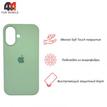 Чехол для Iphone 16 Plus Silicone Case, 68 зеленый чай