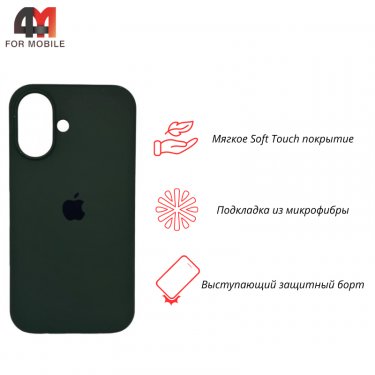 Чехол для Iphone 16 Plus Silicone Case, 64 темно-еловый