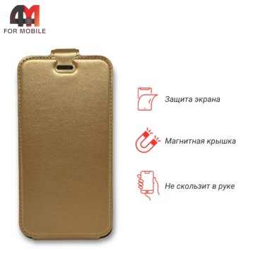 Чехол-книга для Nokia 3 2018 / 3.1 2018 низ, золотого цвета, Experts