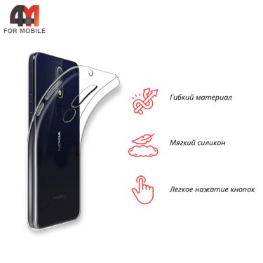Чехол для Nokia 6.1 Plus 2018/X6 2018 силиконовый, прозрачный