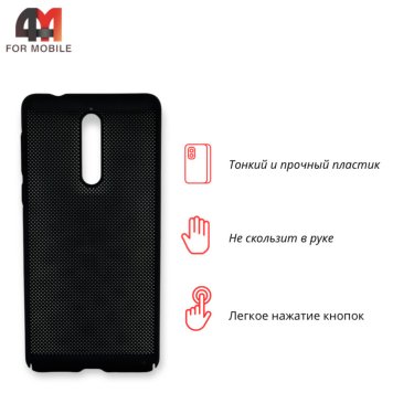 Чехол для Nokia 8 2017 пластиковый в сетку, черного цвета, Case