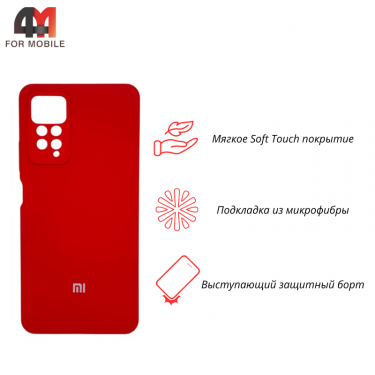 Чехол для Xiaomi Redmi Note 11 Pro 4G/5G/Redmi Note 12 Pro 4G Silicone Case, красного цвета