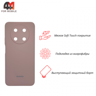 Чехол для Huawei Nova Y90 Silicone Case, пудрового цвета