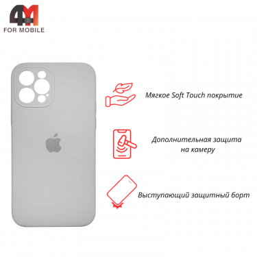 Чехол для Iphone 11 Pro Silicone Case Squared, 9 белый
