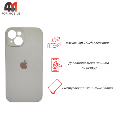 Чехол для Iphone 15 Silicone Case Squared, 11 шампань