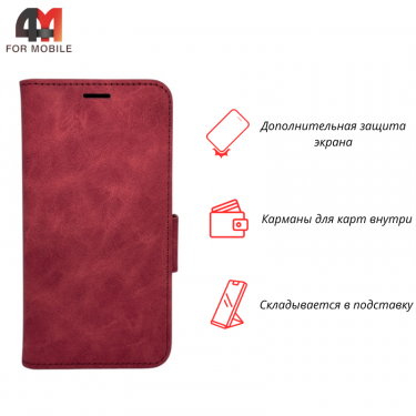 Чехол-книга для Xiaomi Redmi Note 14 Pro Plus 5G бордового цвета, Case
