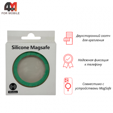 Кольцо MagSafe ментолового цвета