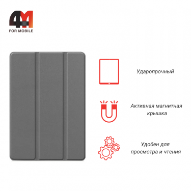 Чехол-книга для Ipad 10.2