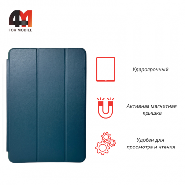 Чехол-книга для Ipad 10.9