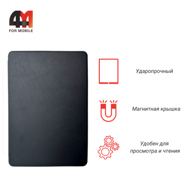 Чехол-книга для Ipad 10.2