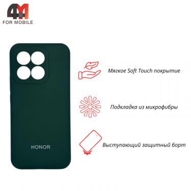 Чехол для Huawei Honor X8C Silicone Case, темно-зеленого цвета
