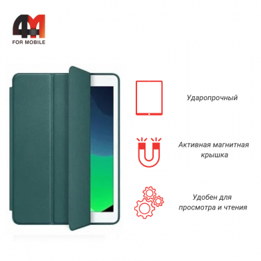 Чехол-книга для Ipad Mini 6 8.3