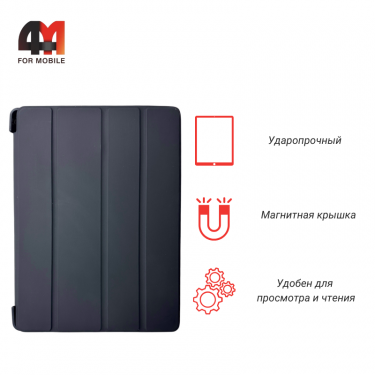 Чехол-книга для Ipad Pro 11.0