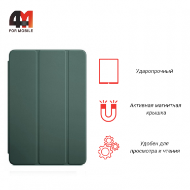 Чехол-книга для Ipad Pro 11.0
