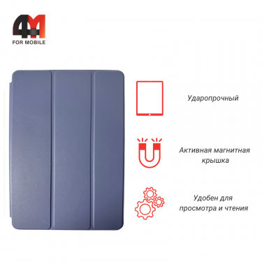 Чехол-книга для Ipad Pro 12.9