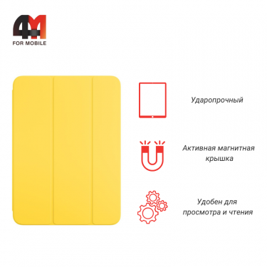 Чехол-книга для Ipad Pro 12.9