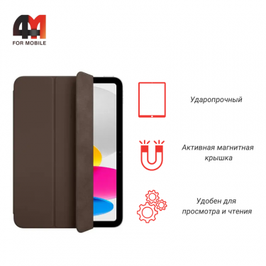 Чехол-книга для Ipad Pro 12.9