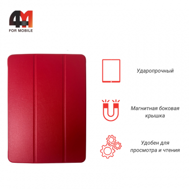 Чехол-книга для Ipad Pro 11.0
