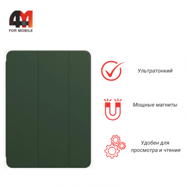 Чехол-книга для Ipad Pro 12.9
