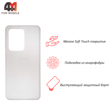 Чехол для Samsung S20 Ultra/S11 Plus Silicone Case, белого цвета