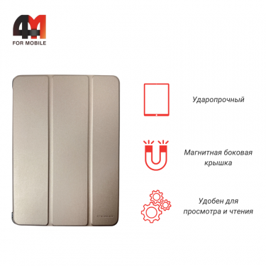 Чехол-книга для Ipad Pro 9.7