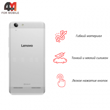 Чехол для Lenovo K5/K5+/A6020a46 силиконовый, прозрачный