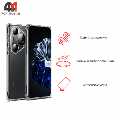 Чехол для Huawei Pura 70 силиконовый, с усиленными углами, прозрачный