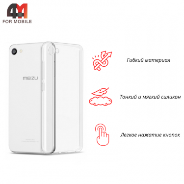 Чехол для Meizu U20 силиконовый, прозрачный