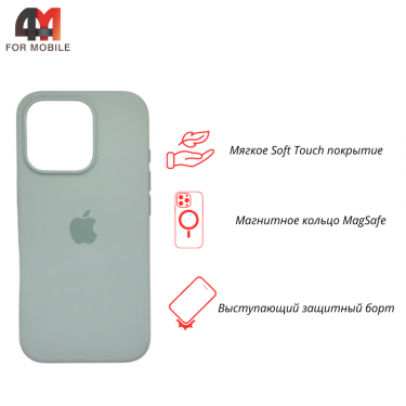 Чехол для Iphone 16 Pro Max Silicone Case Premium+MagSafe, Aquamarine