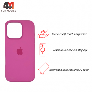 Чехол для Iphone 16 Pro Max Silicone Case Premium+MagSafe, Peony