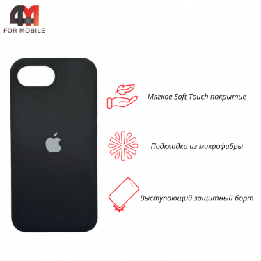Чехол для Iphone 16E Silicone Case, 18 черный