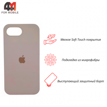 Чехол для Iphone 16E Silicone Case, 19 пудровый