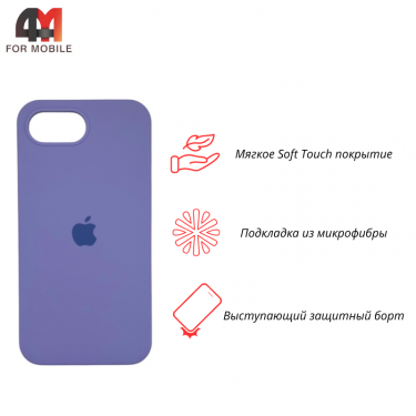 Чехол для Iphone 16E Silicone Case, 41 лавандовый