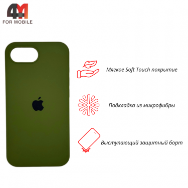 Чехол для Iphone 16E Silicone Case, 48 болотный