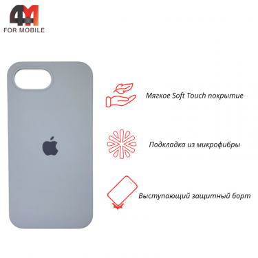 Чехол для Iphone 16E Silicone Case, 5 васильковый