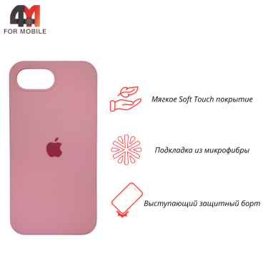 Чехол для Iphone 16E Silicone Case, 6 розовый