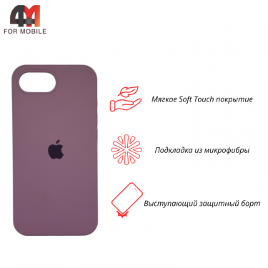 Чехол для Iphone 16E Silicone Case, 62 лиловый