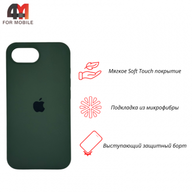 Чехол для Iphone 16E Silicone Case, 64 темно-еловый