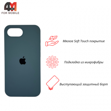Чехол для Iphone 16E Silicone Case, 72 камуфляж