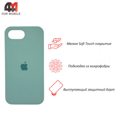 Чехол для Iphone 16E Silicone Case, 73 магия мяты
