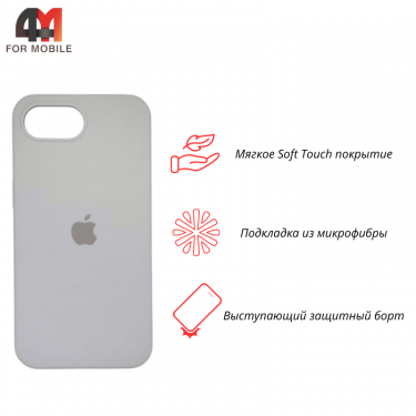 Чехол для Iphone 16E Silicone Case, 9 белый
