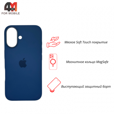 Чехол для Iphone 16 Silicone Case Premium+MagSafe, Denim