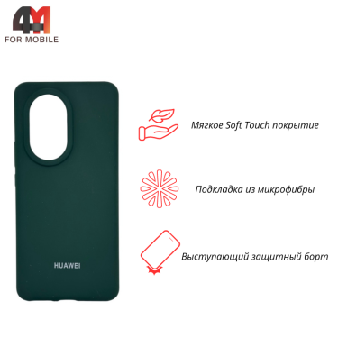 Чехол для Huawei Nova 13 Pro Silicone Case, темно-зеленого цвета