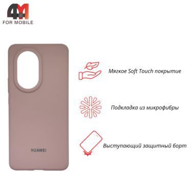Чехол для Huawei Nova 12/13 Silicone Case, пудрового цвета
