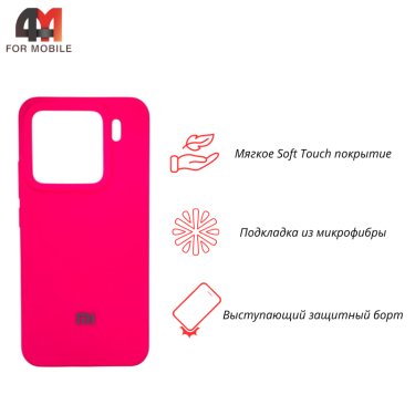 Чехол для Xiaomi Mi 15 Silicone Case, ярко-розового цвета