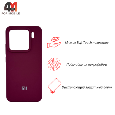 Чехол для Xiaomi Mi 15 Silicone Case, цвет марсала