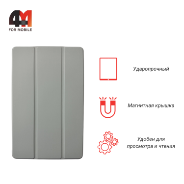 Чехол-книга для Huawei Honor Pad X8 Pro/X9 11.5