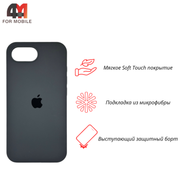 Чехол для Iphone 16E Silicone Case, 15 темно-серый