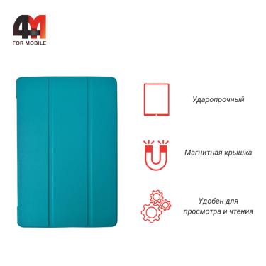 Чехол-книга для Huawei MatePad T10/T10S/Honor Pad X8 LTE 10.1