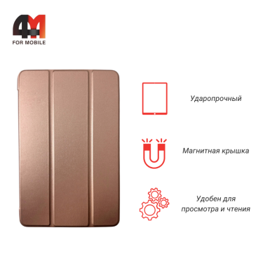 Чехол-книга для Huawei Mediapad M5 Lite 10.1